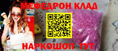 гашик Шахты
