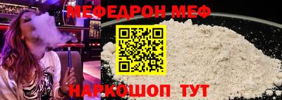 амф Бузулук