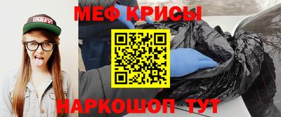 амф Бузулук