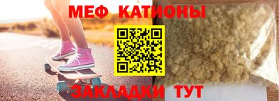 мет Будённовск