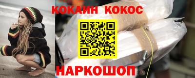 мет Будённовск