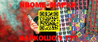 хмурый Бугуруслан