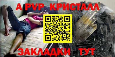 хмурый Бугуруслан