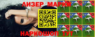 хмурый Бугуруслан