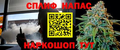 амф Бузулук