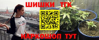 хмурый Бугуруслан