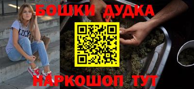 амф Бузулук