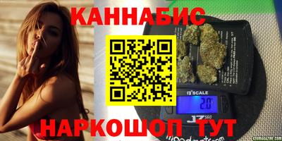 мет Будённовск