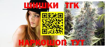 хмурый Бугуруслан