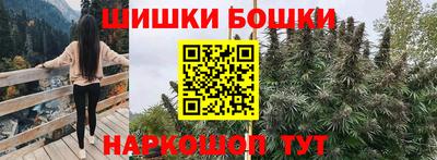 мет Будённовск