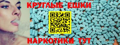 хмурый Бугуруслан