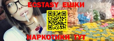мет Будённовск