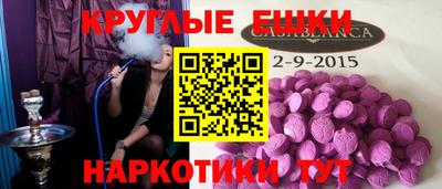 мет Будённовск