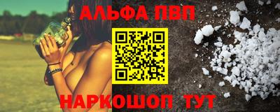 амф Бузулук