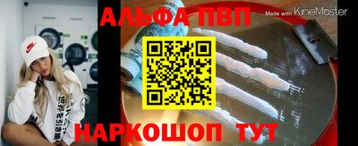 амф Бузулук