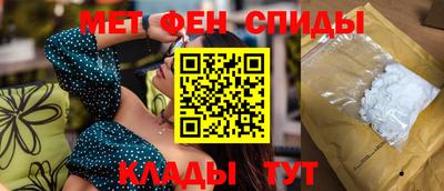 амф Бузулук