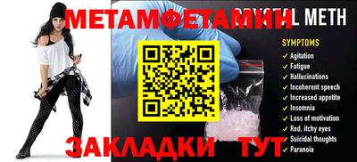 хмурый Бугуруслан