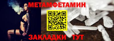 хмурый Бугуруслан