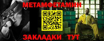 хмурый Бугуруслан