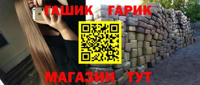 амф Бузулук
