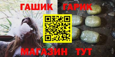амф Бузулук