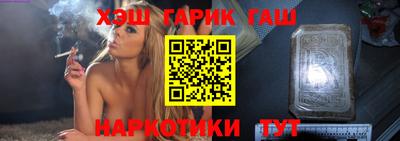 мет Будённовск