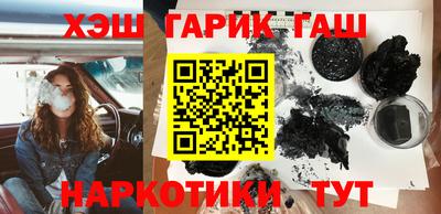 амф Бузулук
