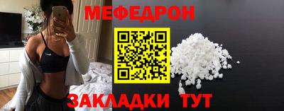 хмурый Бугуруслан