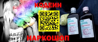 мет Будённовск