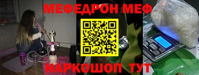 хмурый Бугуруслан