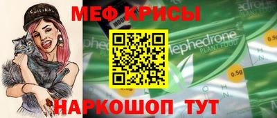хмурый Бугуруслан