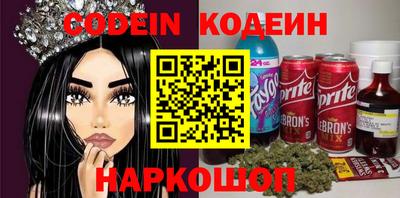 амф Бузулук
