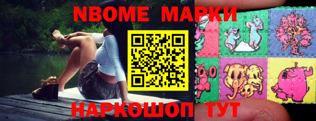 ЛСД экстази кислота  ЛСД экстази ecstasy  Лсд 25 экстази  Вход с VPN  Отрадный 